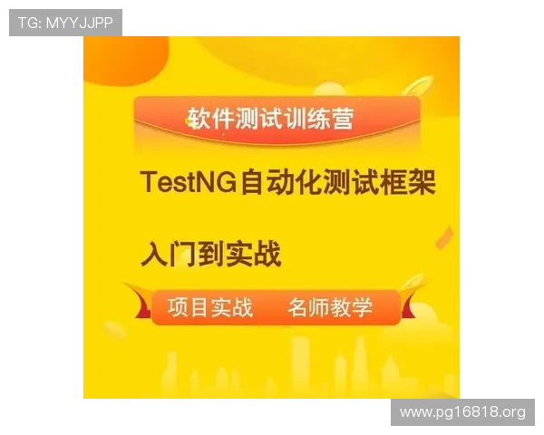 ng体育app下载教程:从入门到精通的完整步骤解析 ng体育app下载教程:从入门到精通的完整步骤解析